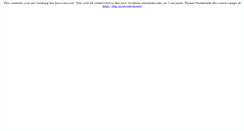 Desktop Screenshot of dsp.ucsd.edu