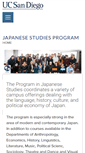 Mobile Screenshot of japan.ucsd.edu