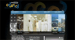 Desktop Screenshot of can.ucsd.edu